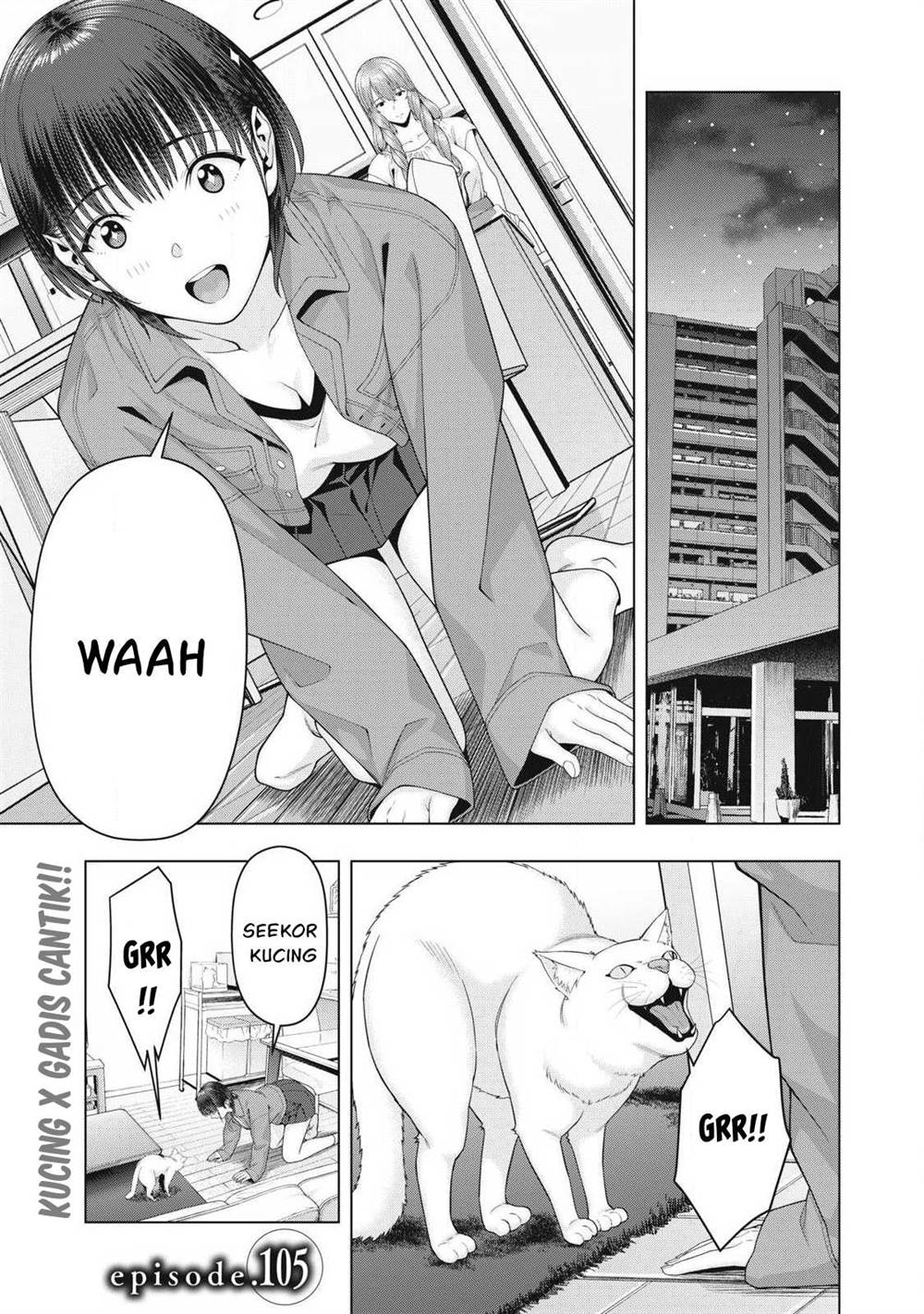 Kanojo no Tomodachi Bab 105 halaman 1