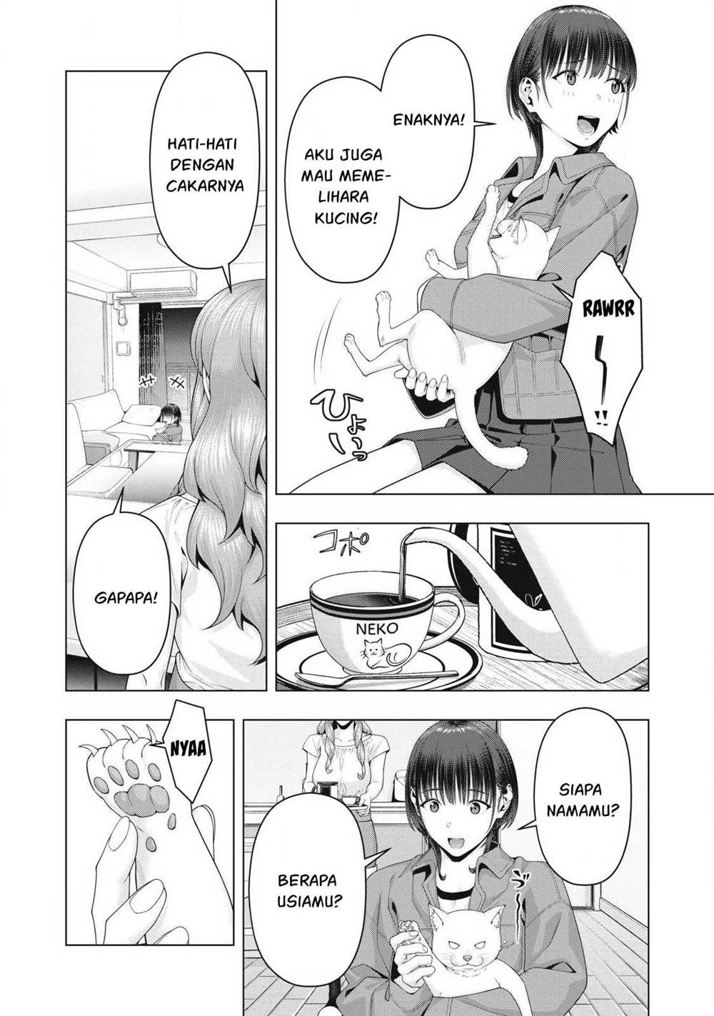 Kanojo no Tomodachi Bab 105 halaman 2