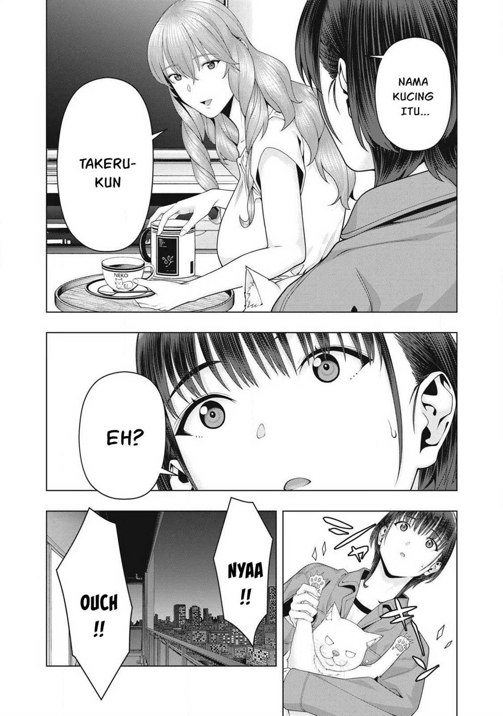 Kanojo no Tomodachi Bab 105 halaman 3