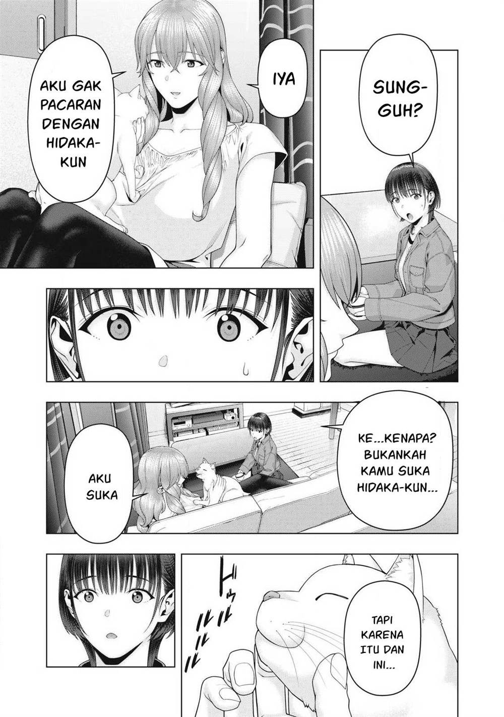 Kanojo no Tomodachi Bab 105 halaman 5