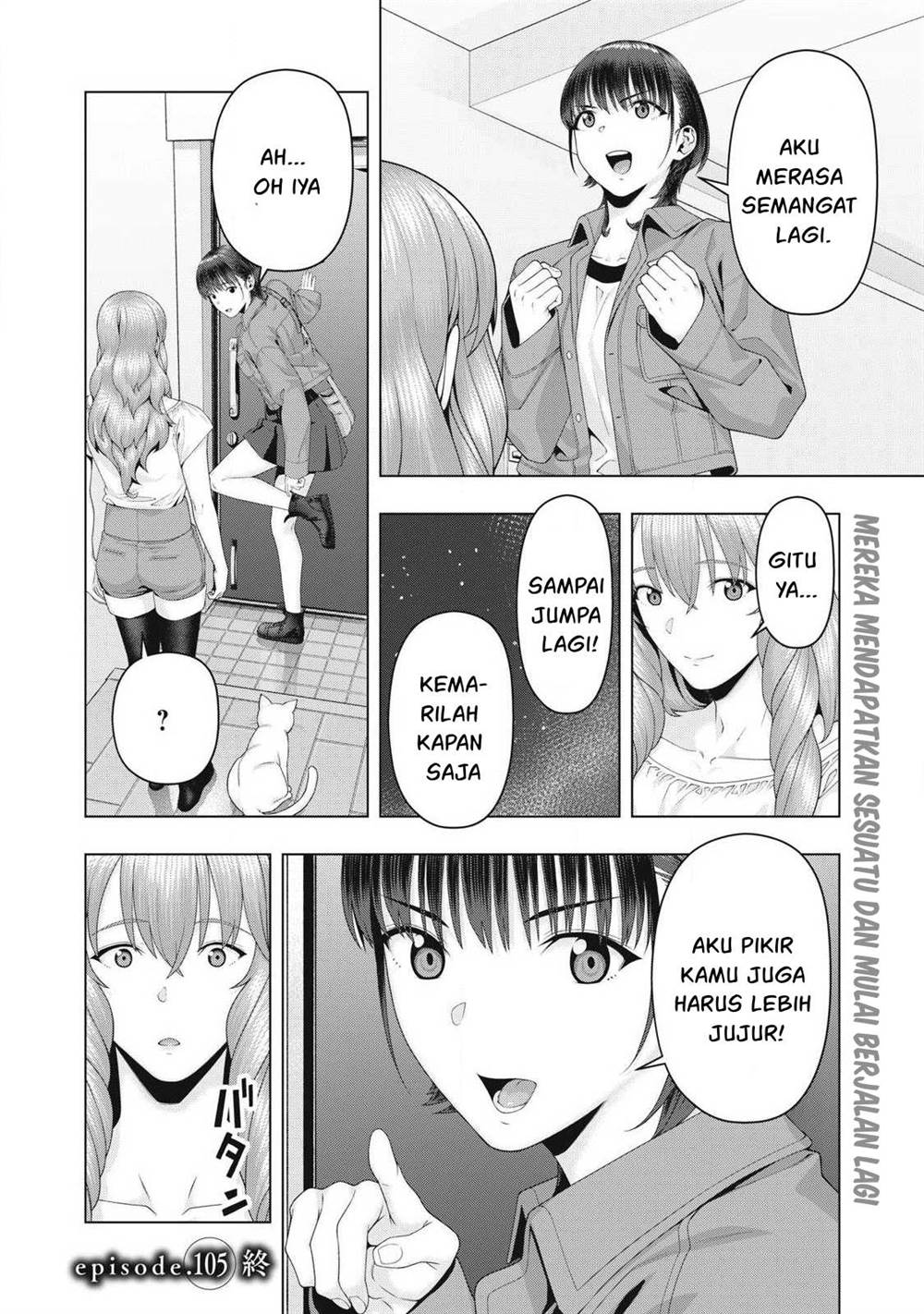 Kanojo no Tomodachi Bab 105 halaman 8