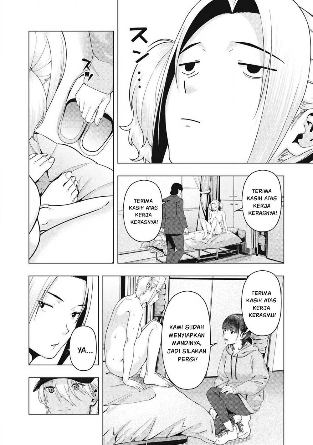 Kanojo no Tomodachi Bab 106 halaman 3