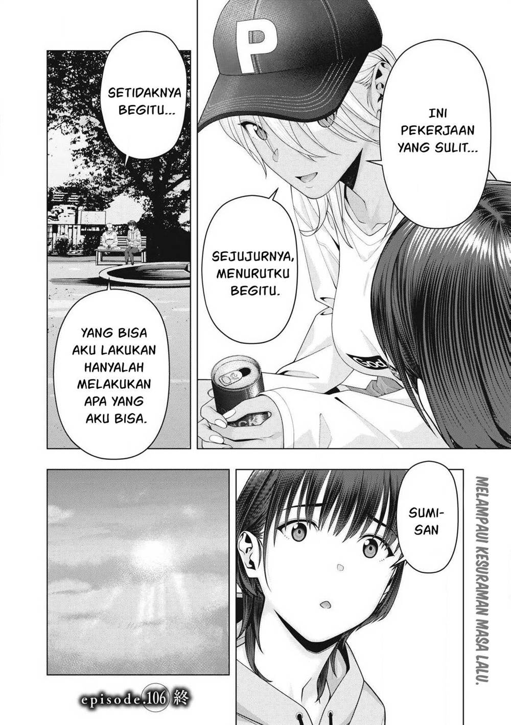 Kanojo no Tomodachi Bab 106 halaman 9