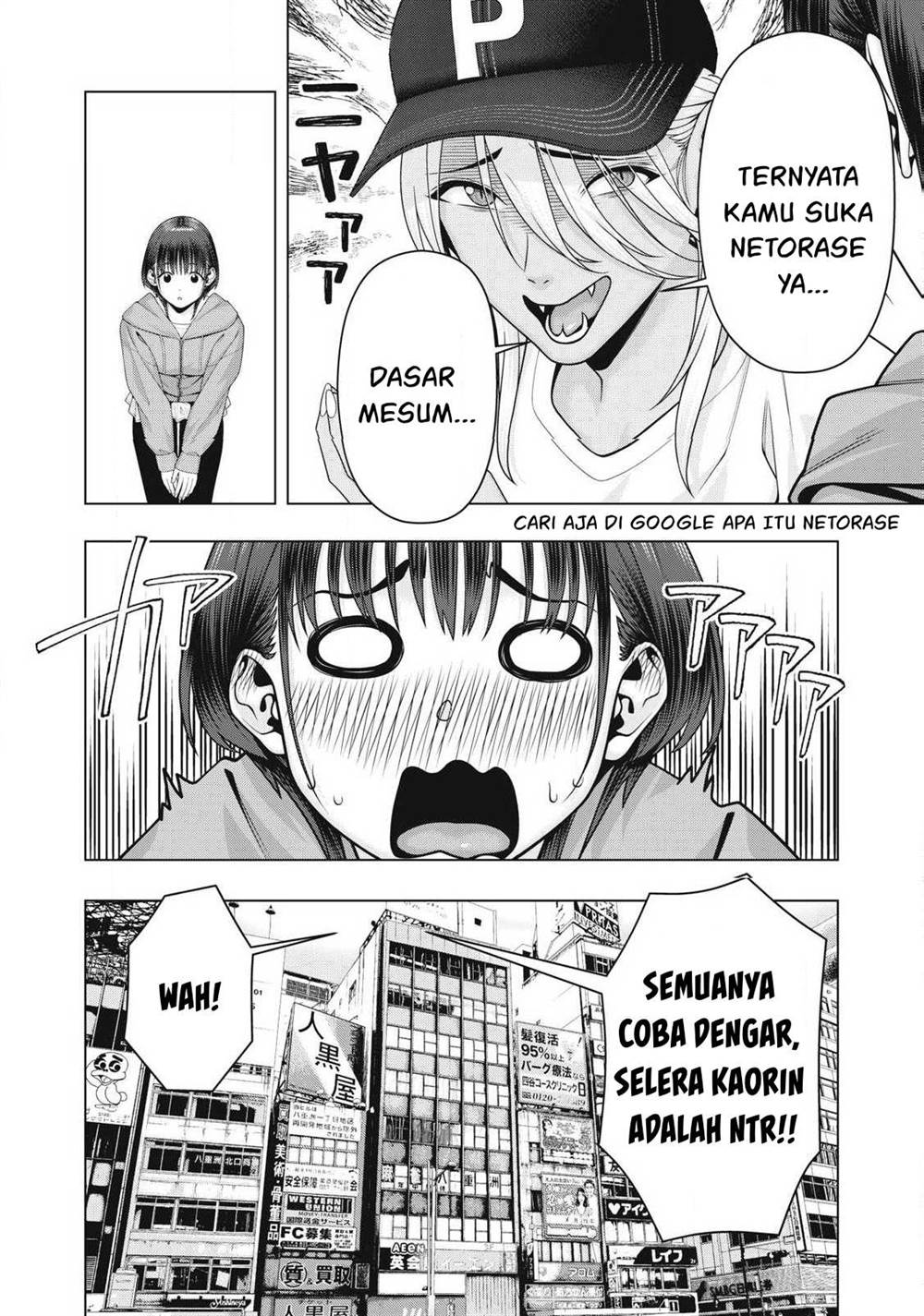 Kanojo no Tomodachi Bab 108 halaman 6