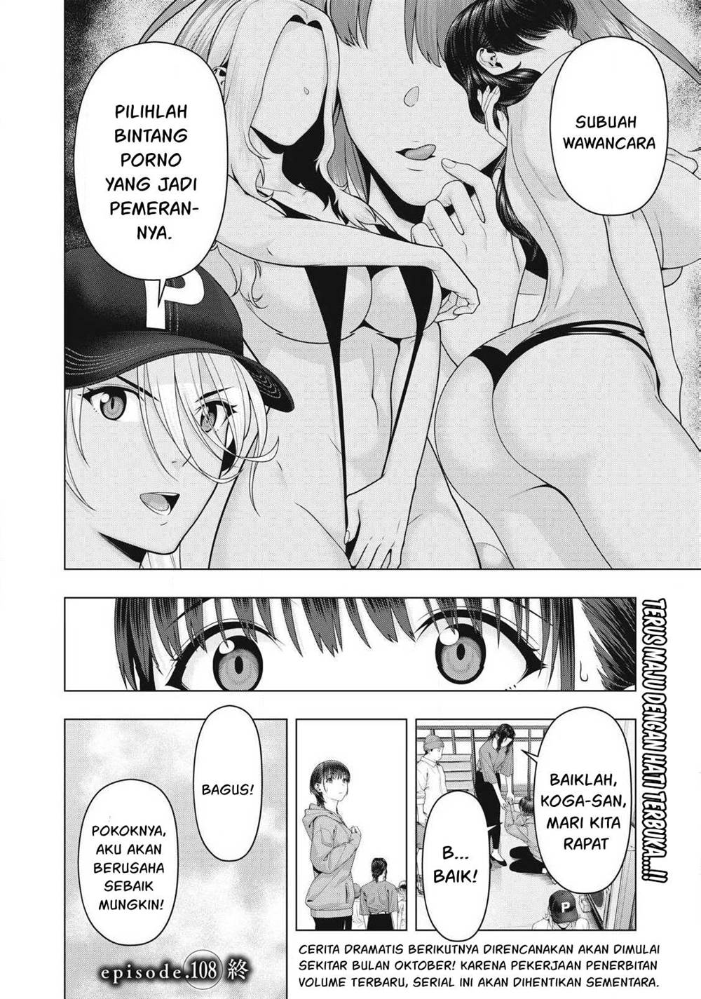 Kanojo no Tomodachi Bab 108 halaman 8