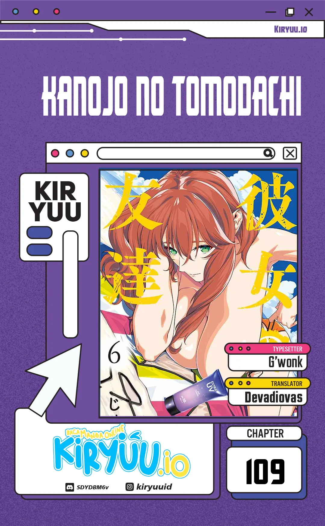 Kanojo no Tomodachi Bab 109 halaman 1
