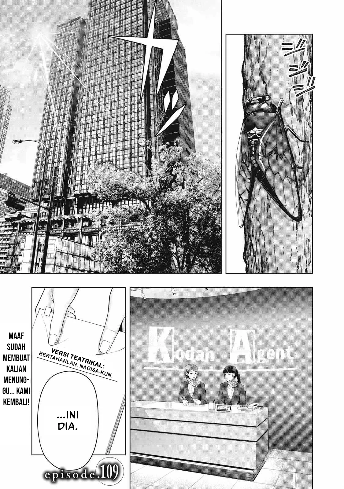 Kanojo no Tomodachi Bab 109 halaman 2