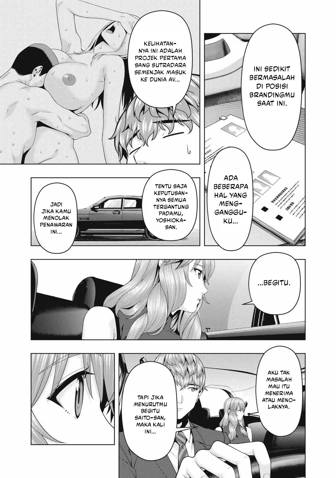 Kanojo no Tomodachi Bab 109 halaman 6