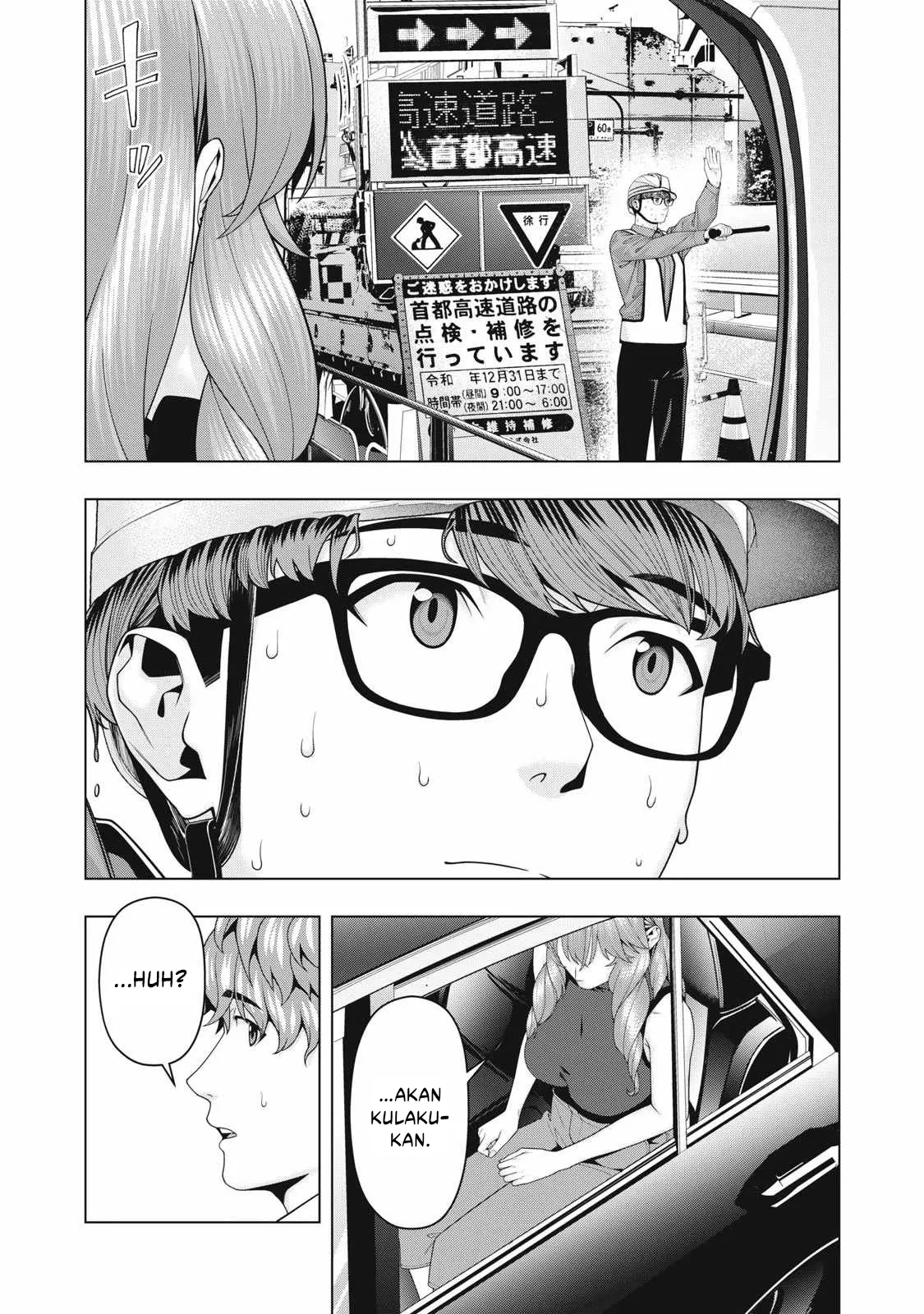 Kanojo no Tomodachi Bab 109 halaman 7