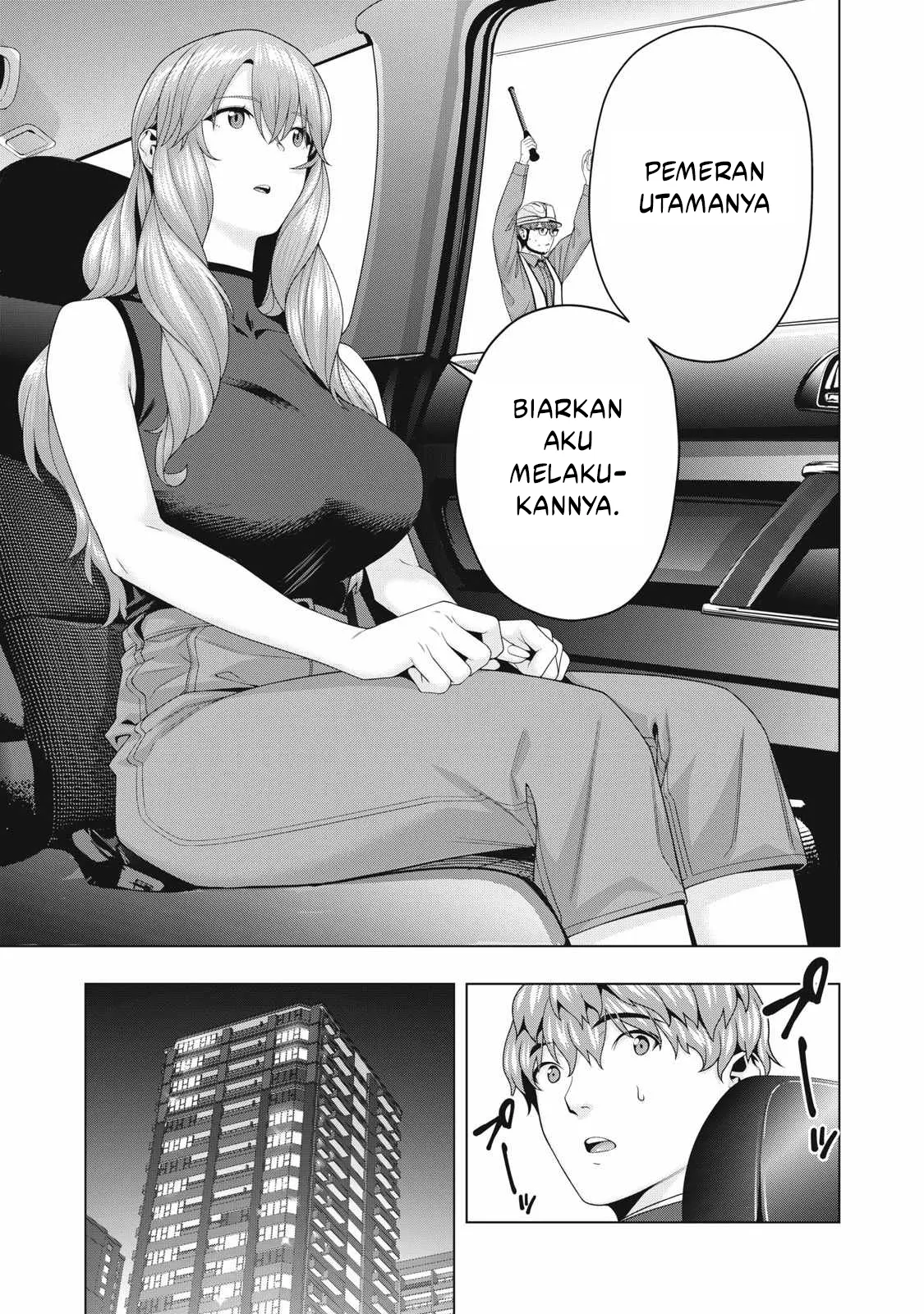 Kanojo no Tomodachi Bab 109 halaman 8