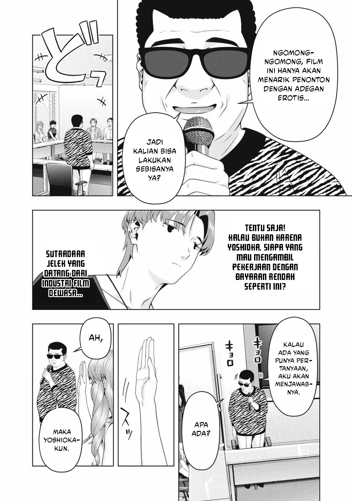 Kanojo no Tomodachi Bab 110 halaman 7