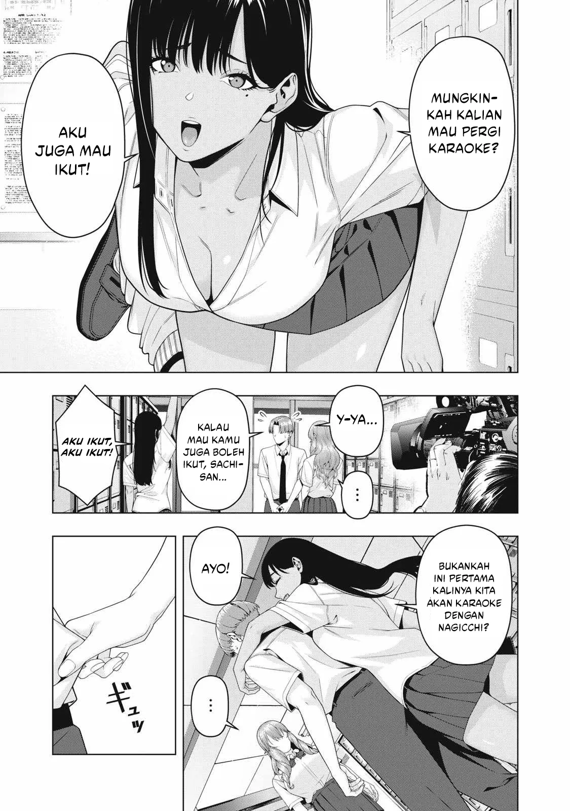 Kanojo no Tomodachi Bab 111 halaman 6