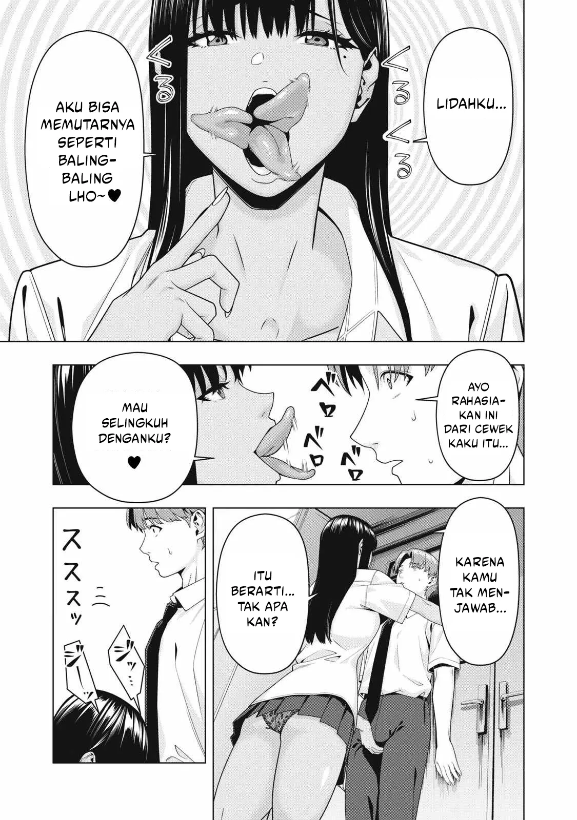 Kanojo no Tomodachi Bab 112 halaman 6