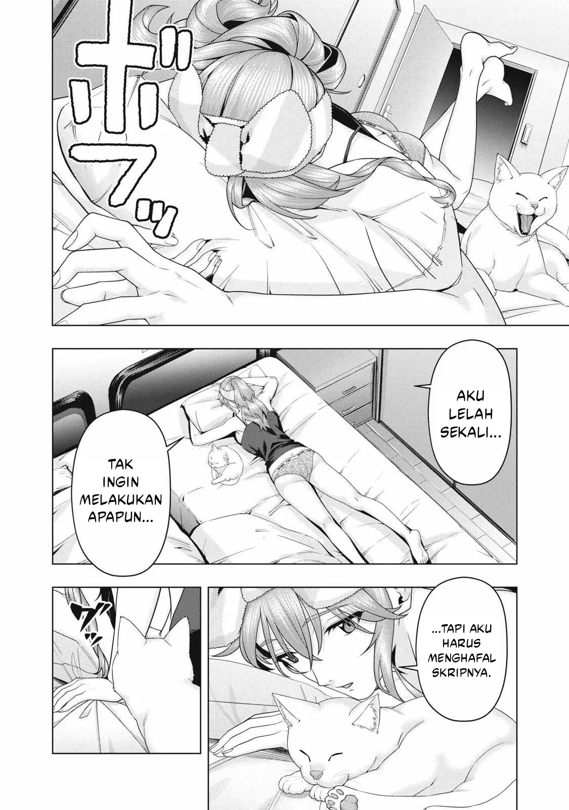 Kanojo no Tomodachi Bab 113 halaman 3