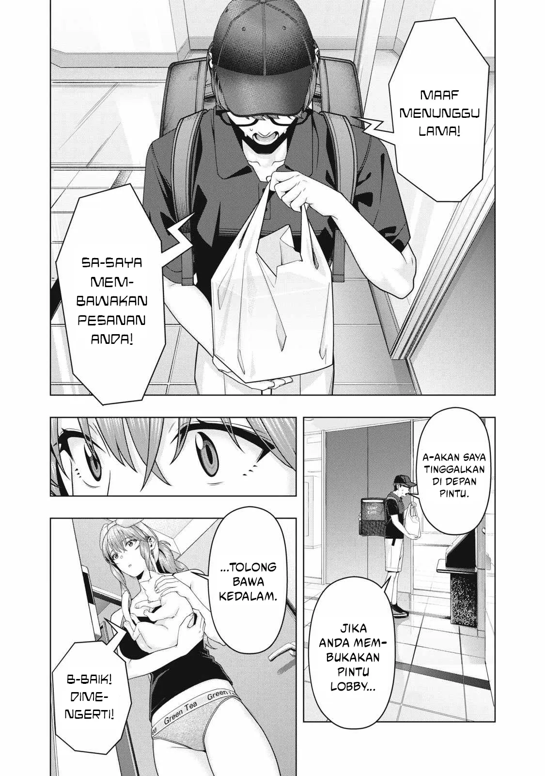 Kanojo no Tomodachi Bab 113 halaman 6