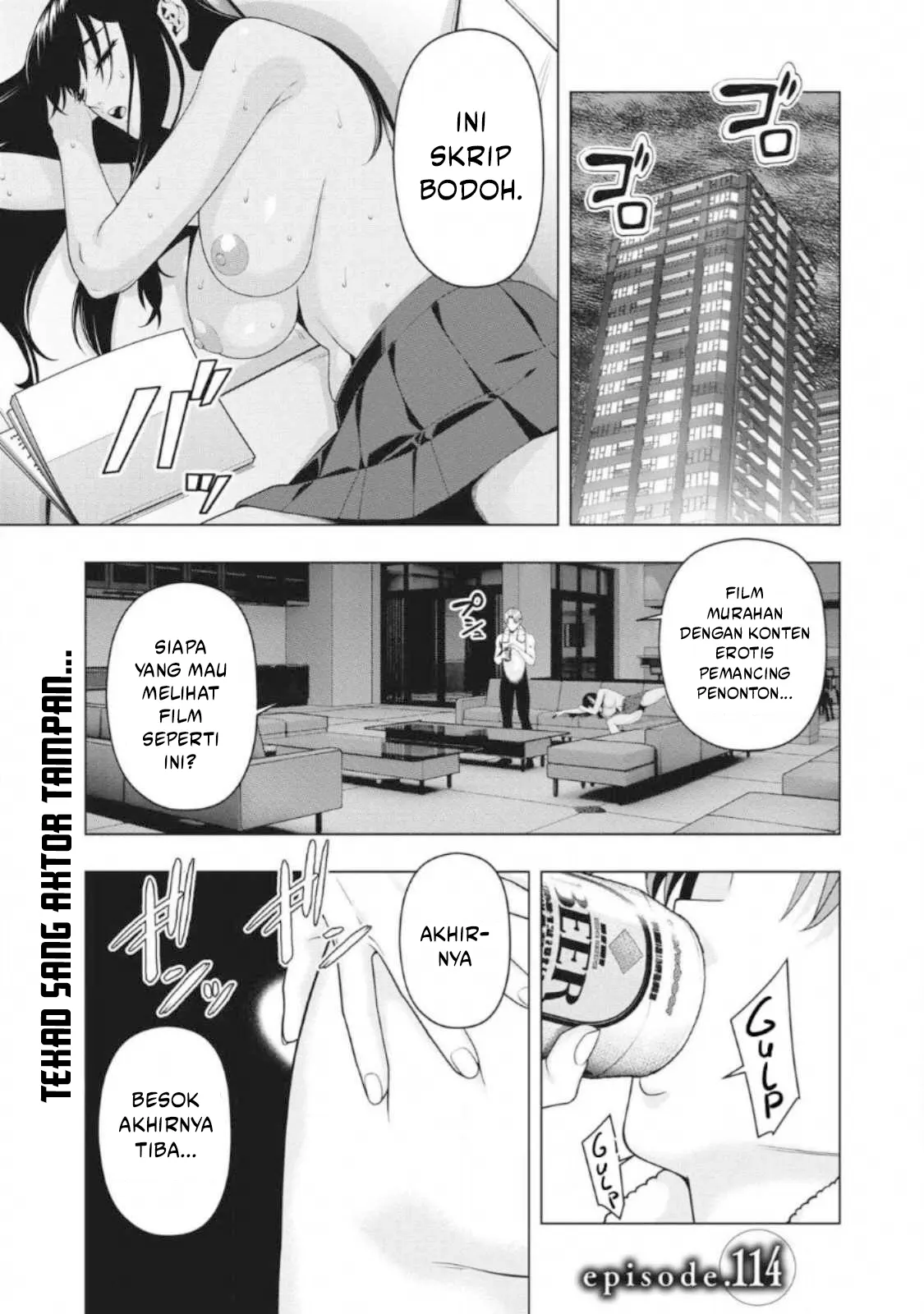 Kanojo no Tomodachi Bab 114 halaman 2