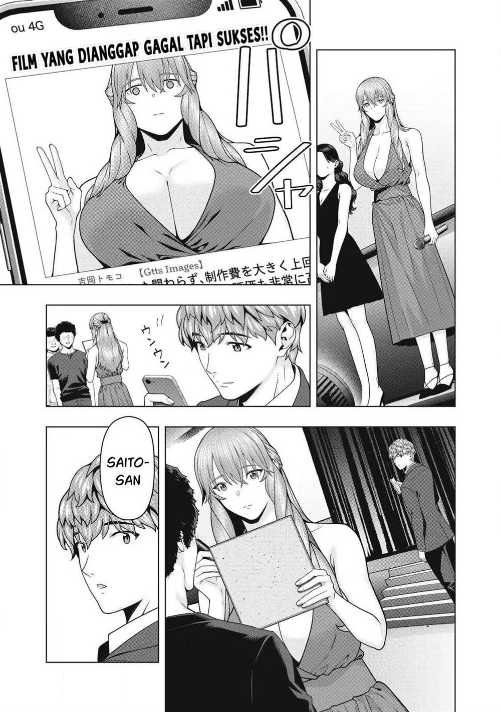 Kanojo no Tomodachi Bab 117 halaman 3