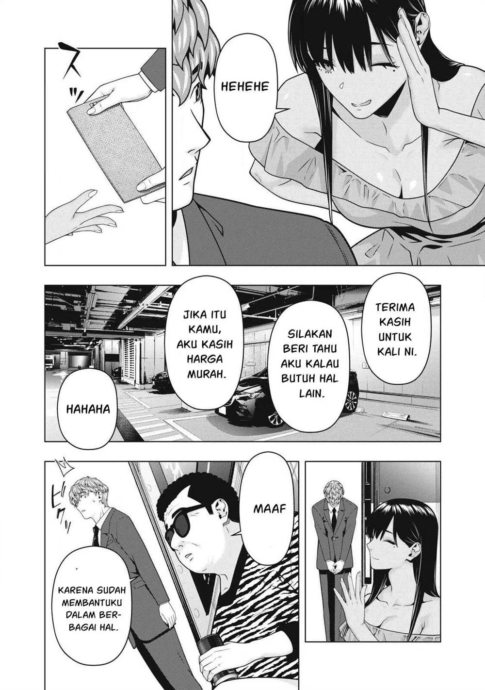 Kanojo no Tomodachi Bab 117 halaman 4