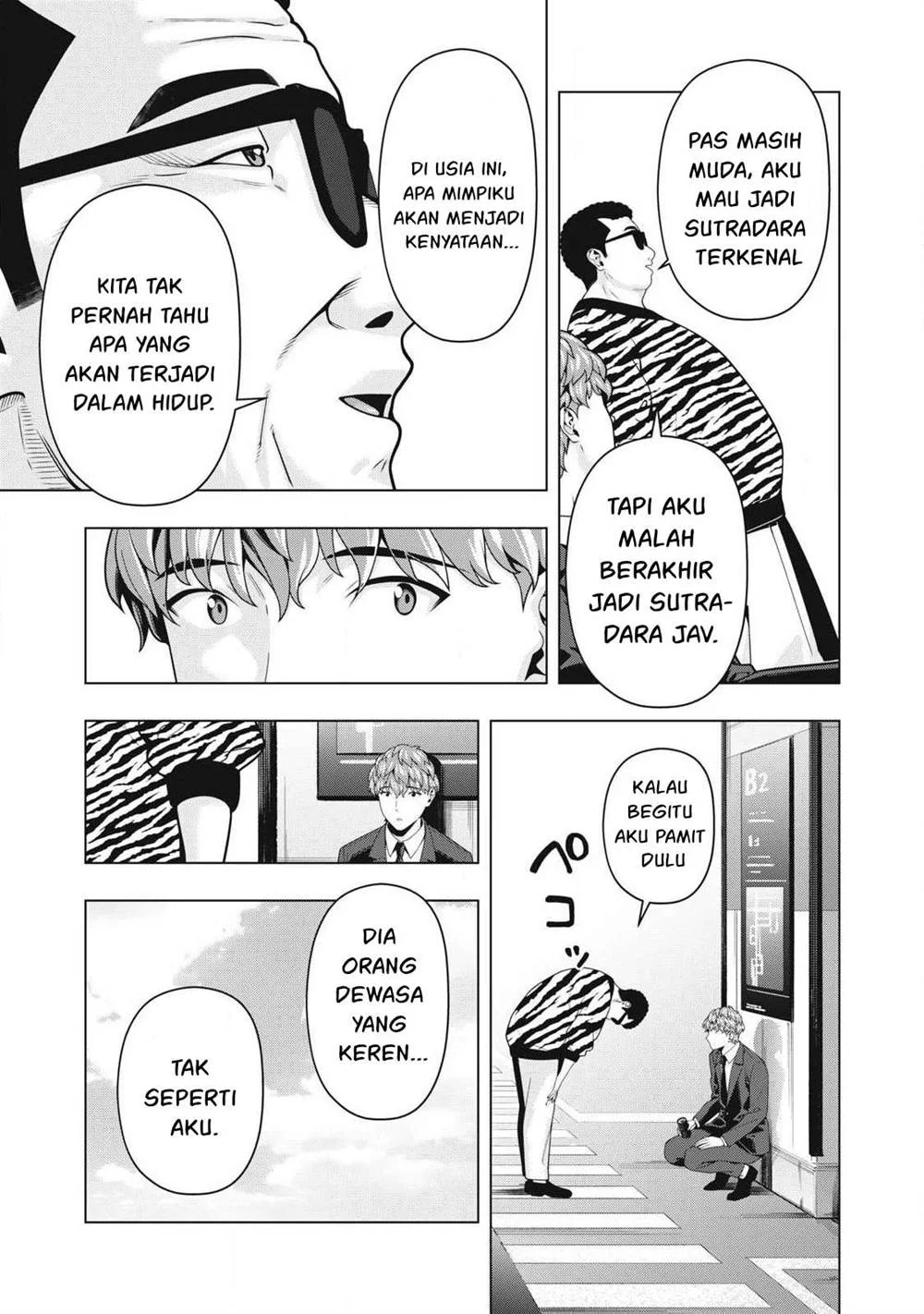 Kanojo no Tomodachi Bab 117 halaman 7