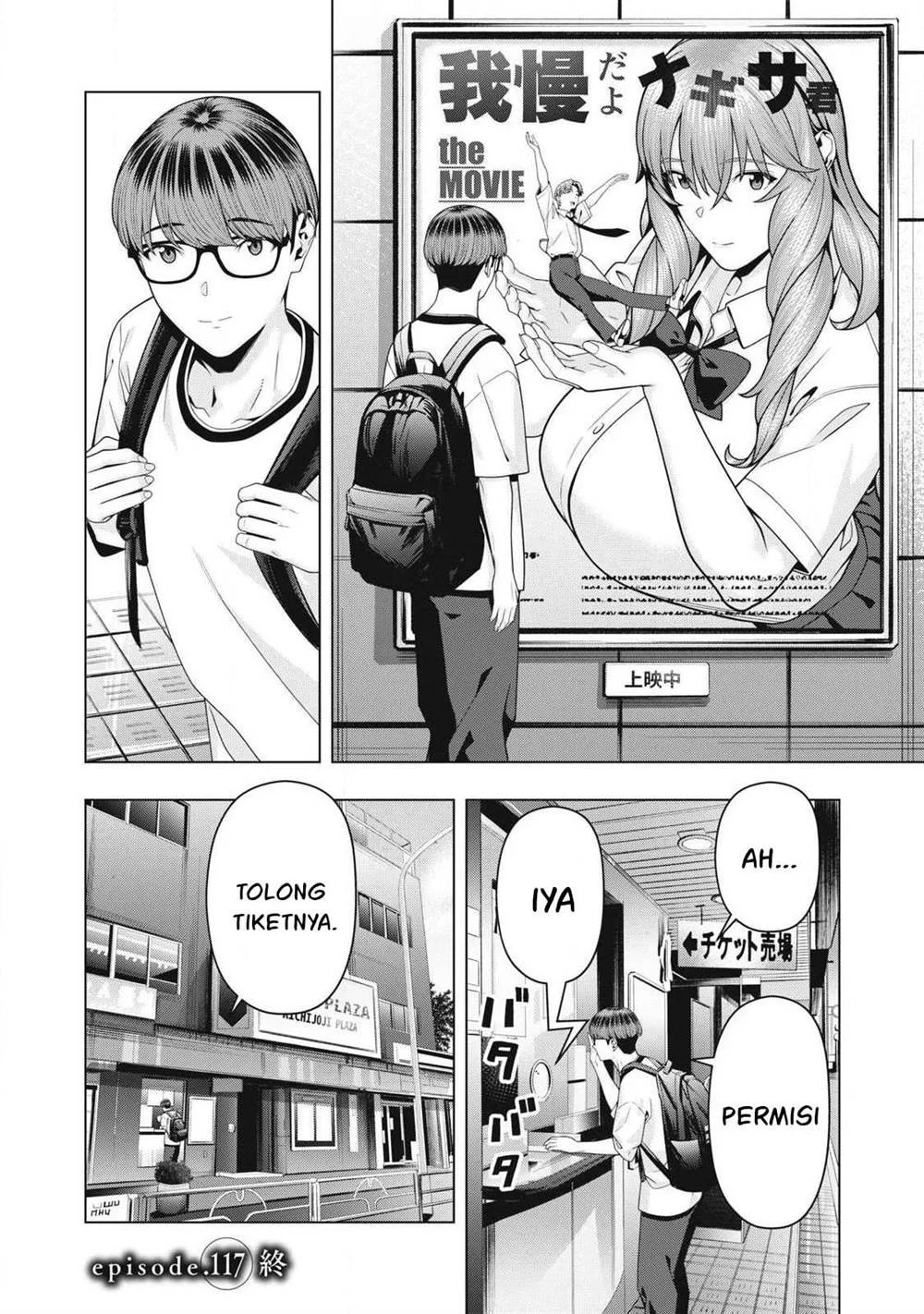 Kanojo no Tomodachi Bab 117 halaman 8