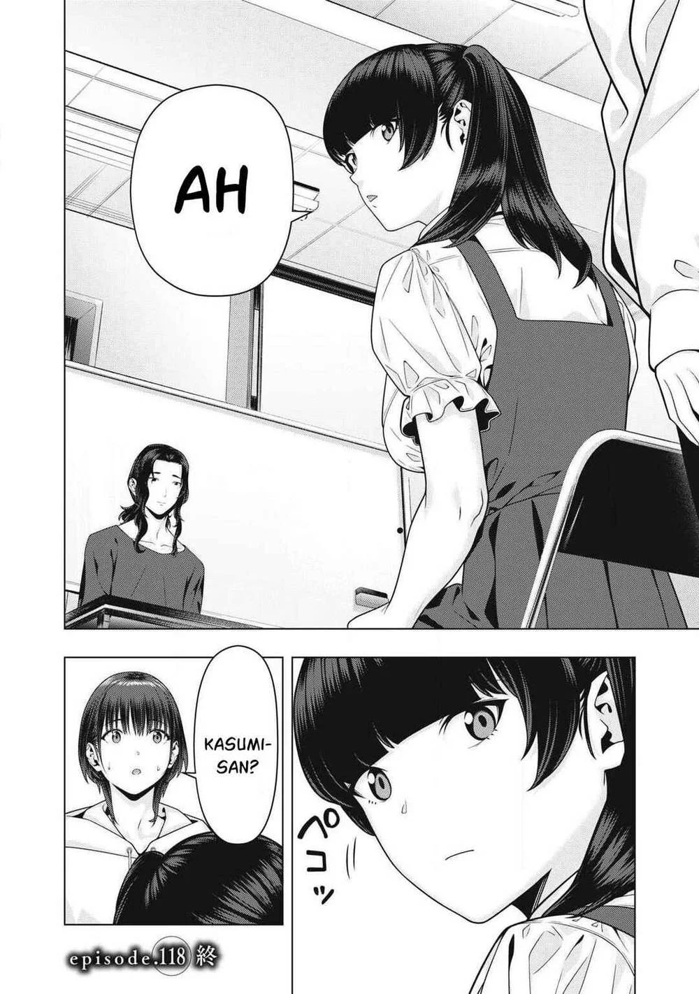 Kanojo no Tomodachi Bab 118 halaman 8