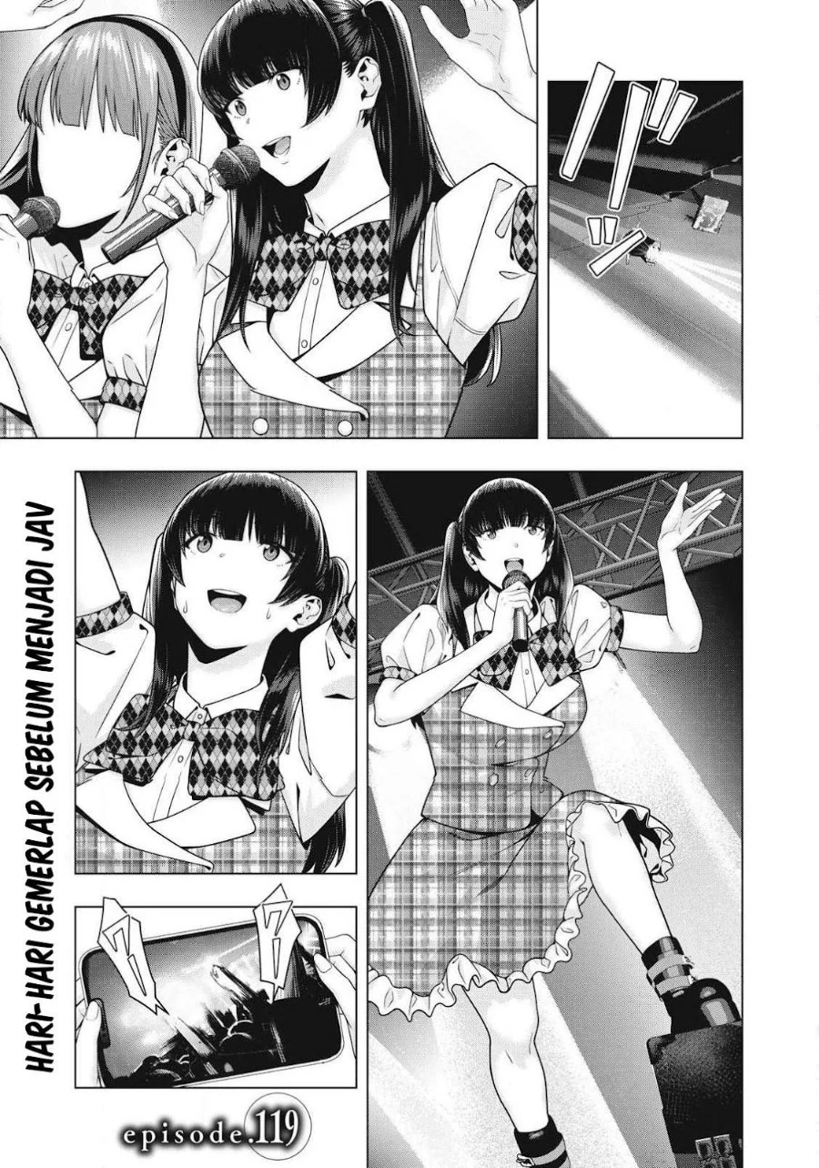 Kanojo no Tomodachi Bab 119 halaman 2
