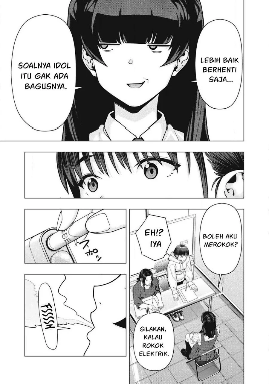 Kanojo no Tomodachi Bab 119 halaman 4