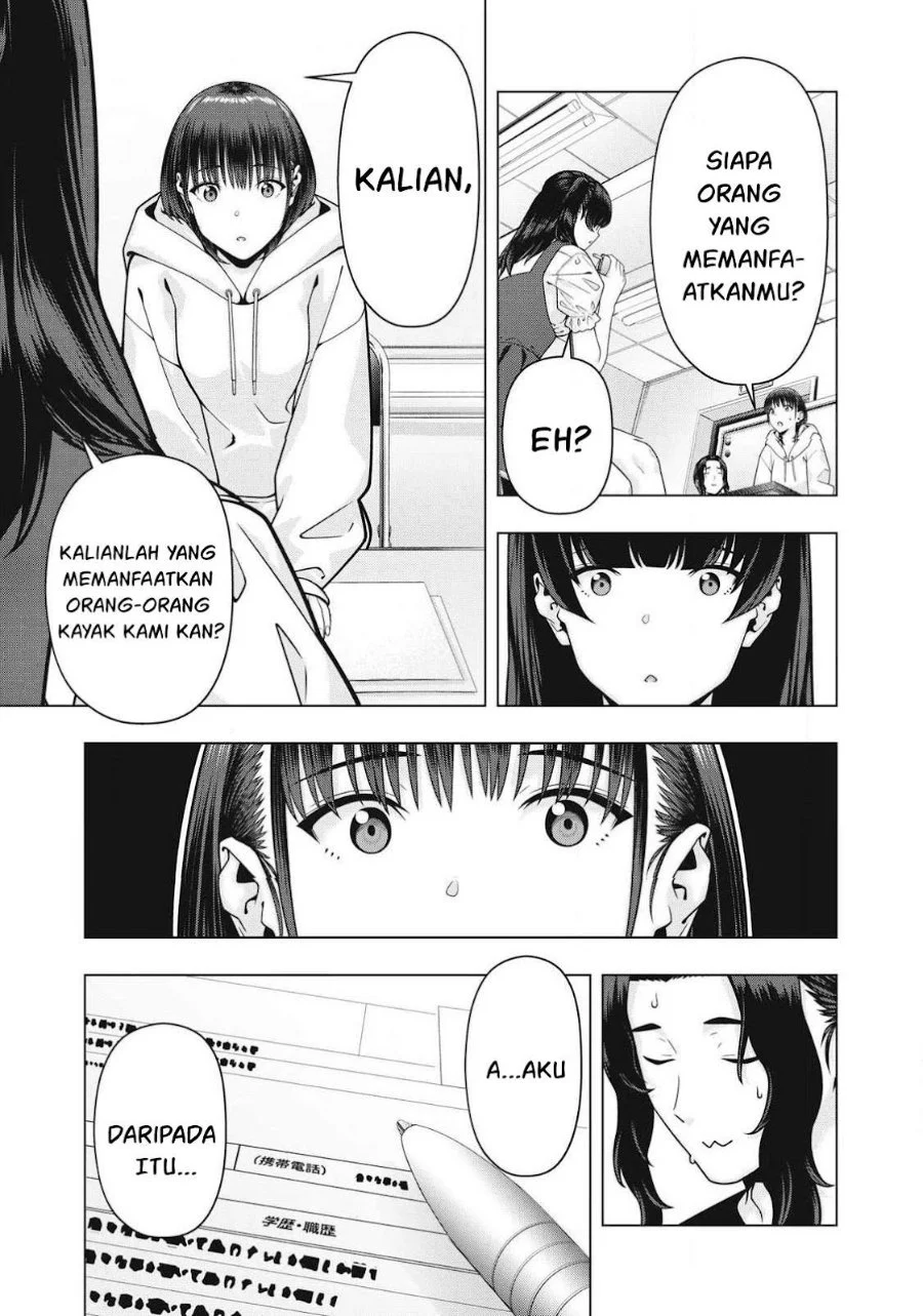 Kanojo no Tomodachi Bab 119 halaman 6