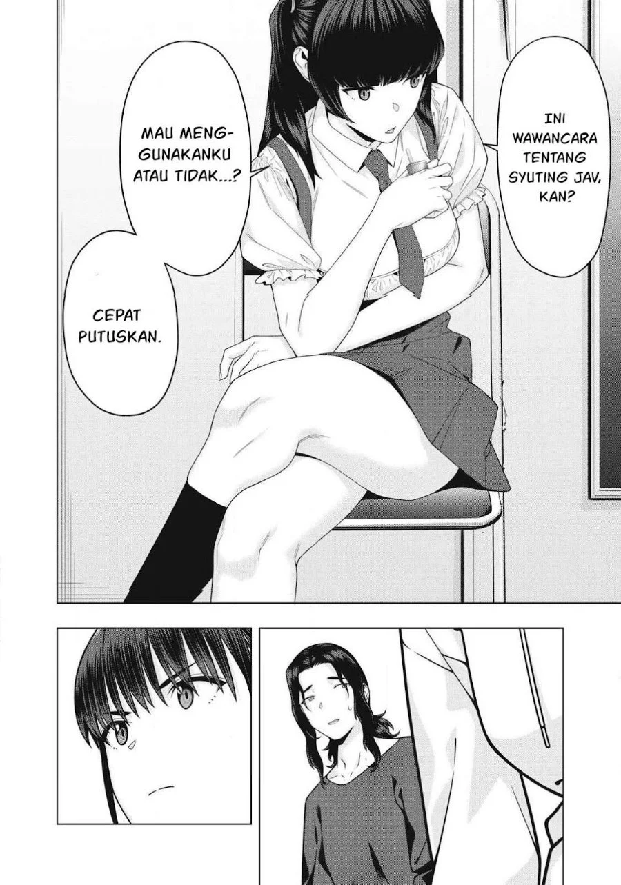 Kanojo no Tomodachi Bab 119 halaman 7