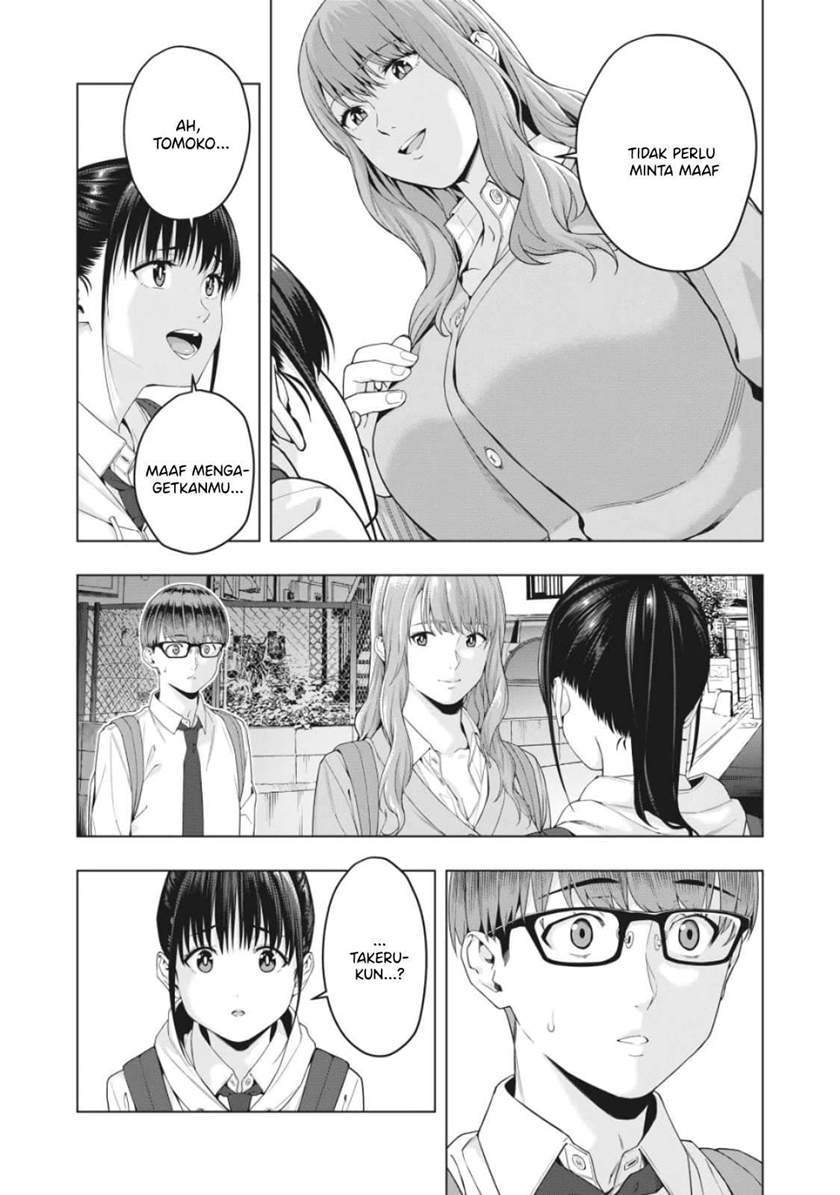 Kanojo no Tomodachi Bab 12 halaman 3