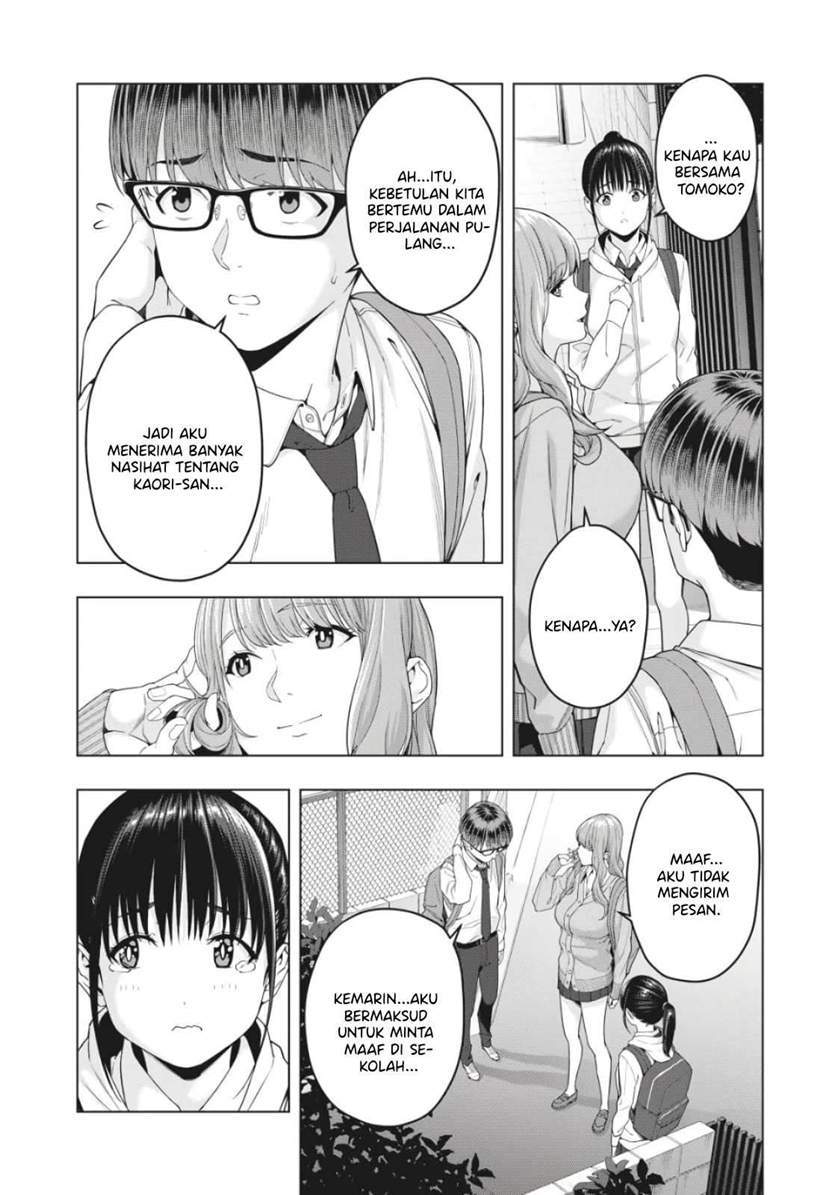 Kanojo no Tomodachi Bab 12 halaman 4