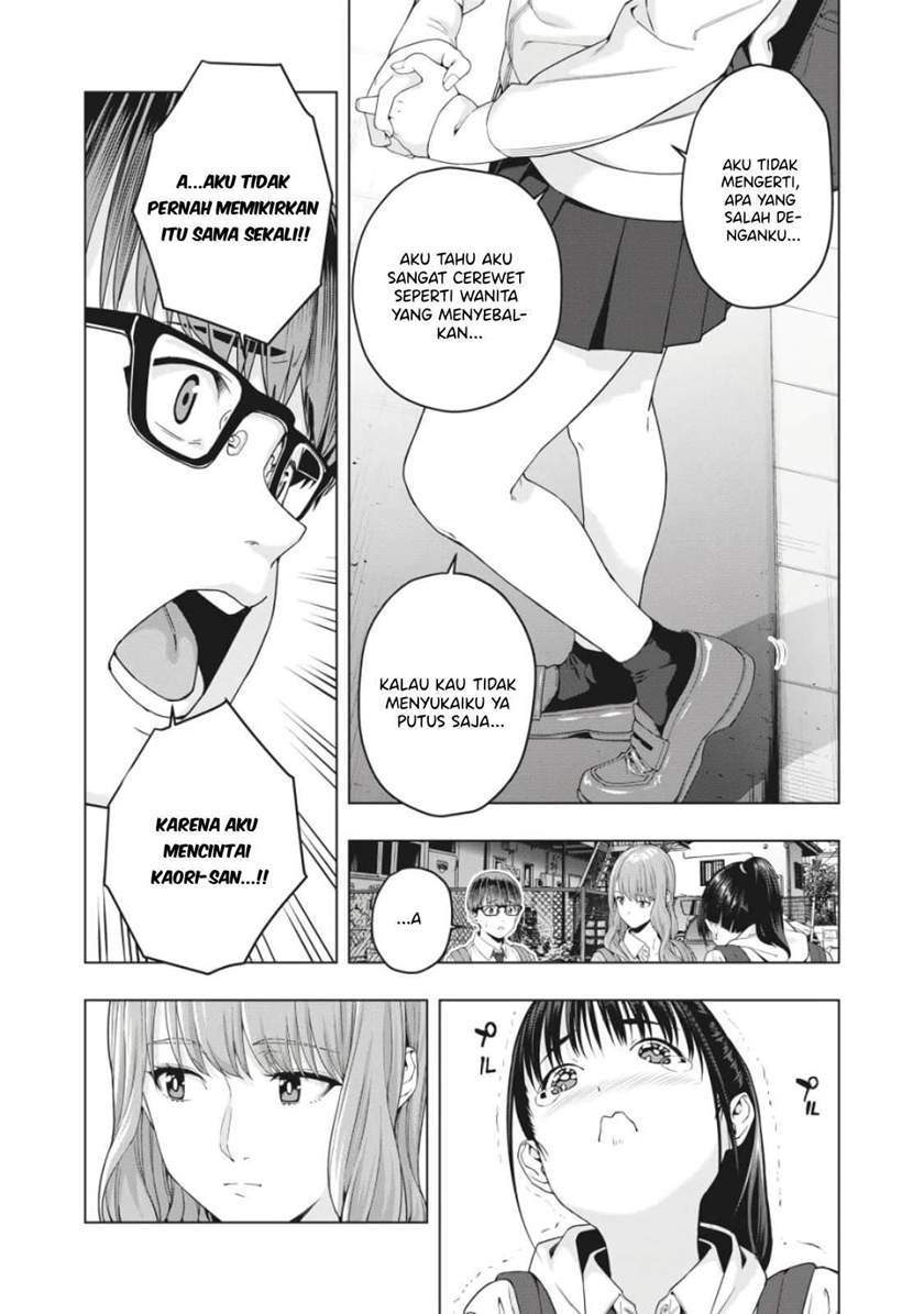 Kanojo no Tomodachi Bab 12 halaman 5