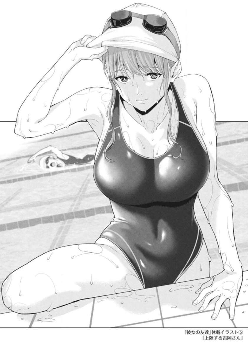 Kanojo no Tomodachi Bab 12 halaman 10