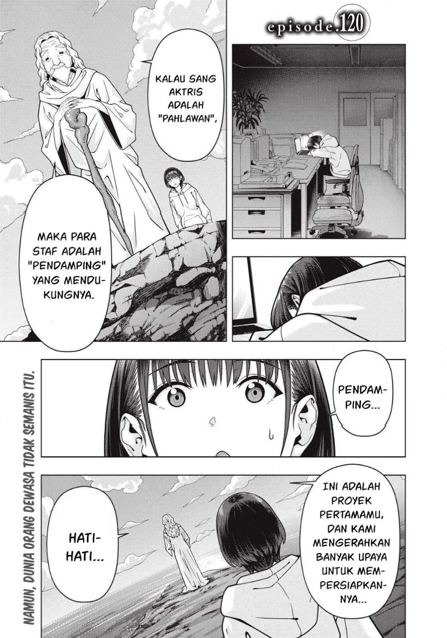 Kanojo no Tomodachi Bab 120 halaman 2