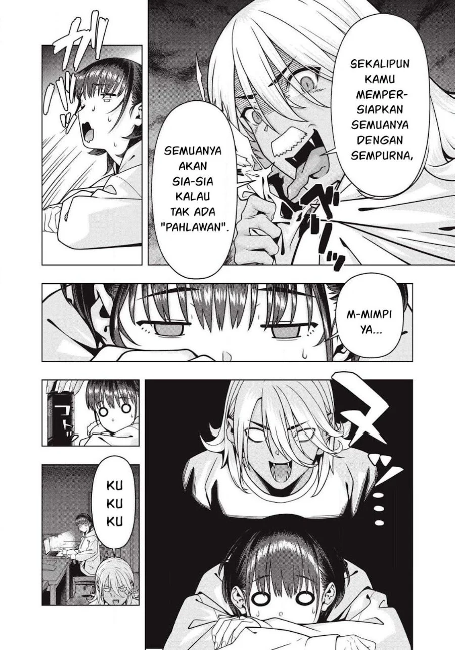 Kanojo no Tomodachi Bab 120 halaman 3
