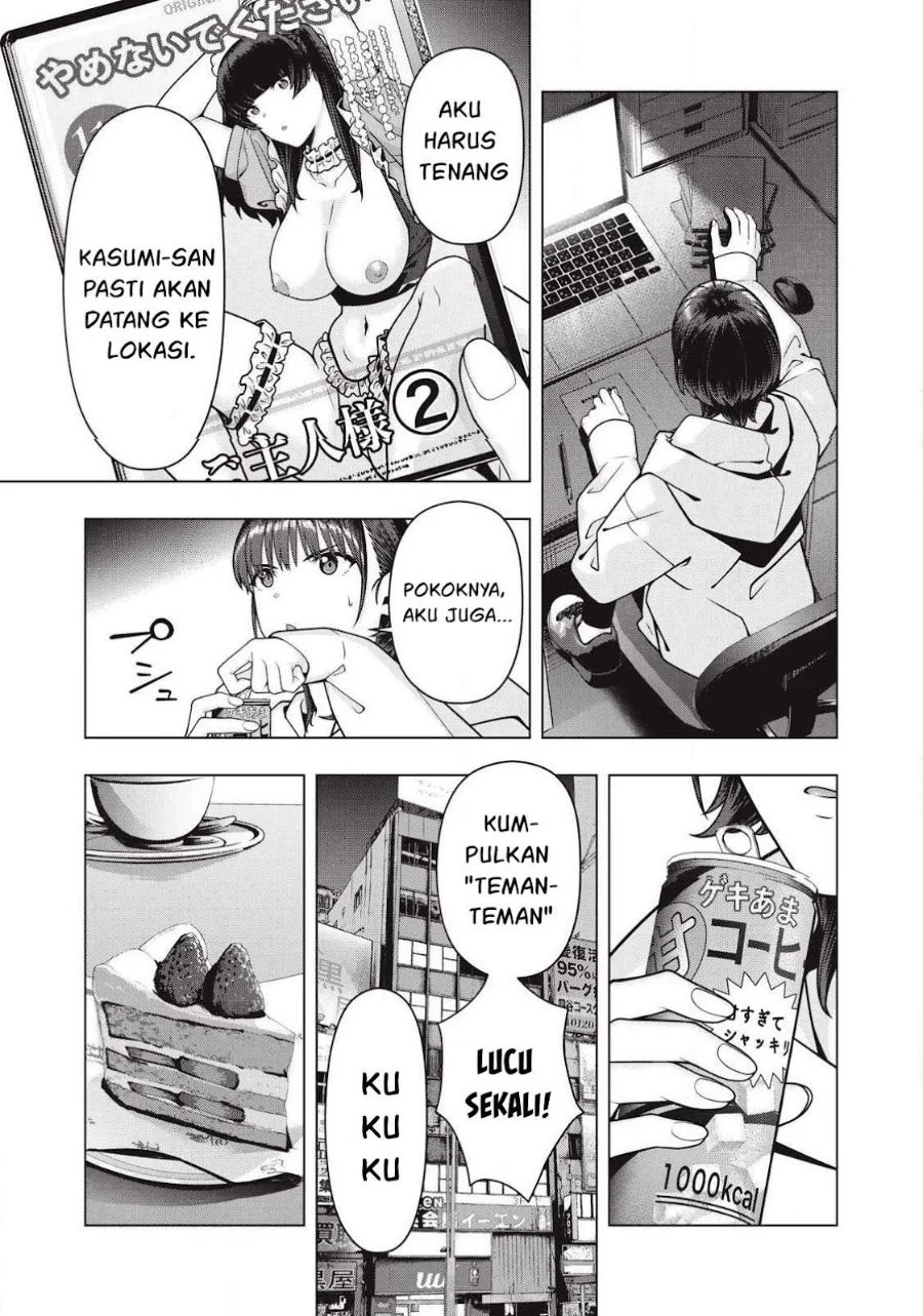 Kanojo no Tomodachi Bab 120 halaman 4