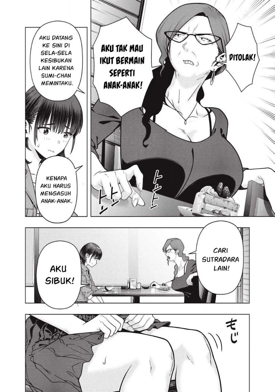Kanojo no Tomodachi Bab 120 halaman 5