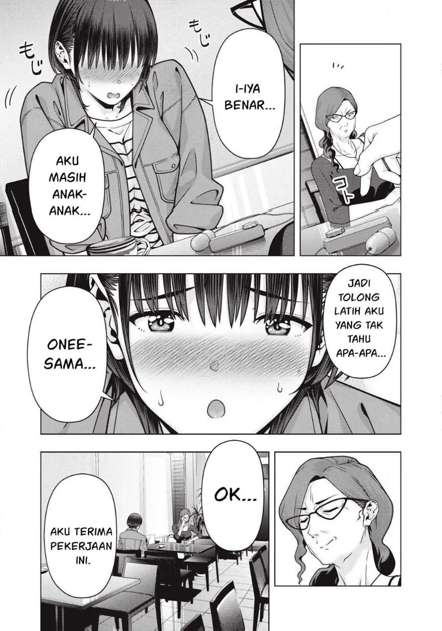 Kanojo no Tomodachi Bab 120 halaman 6