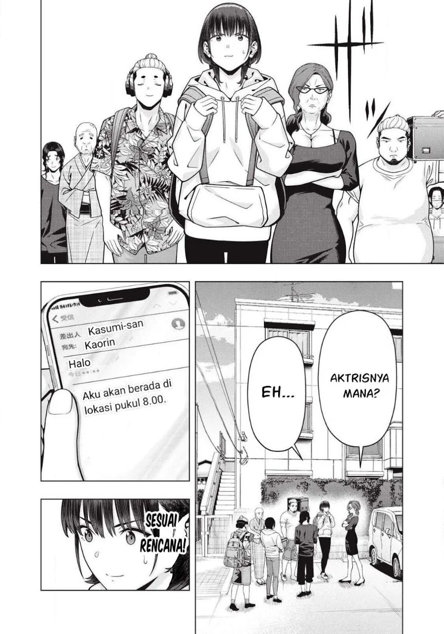 Kanojo no Tomodachi Bab 120 halaman 7