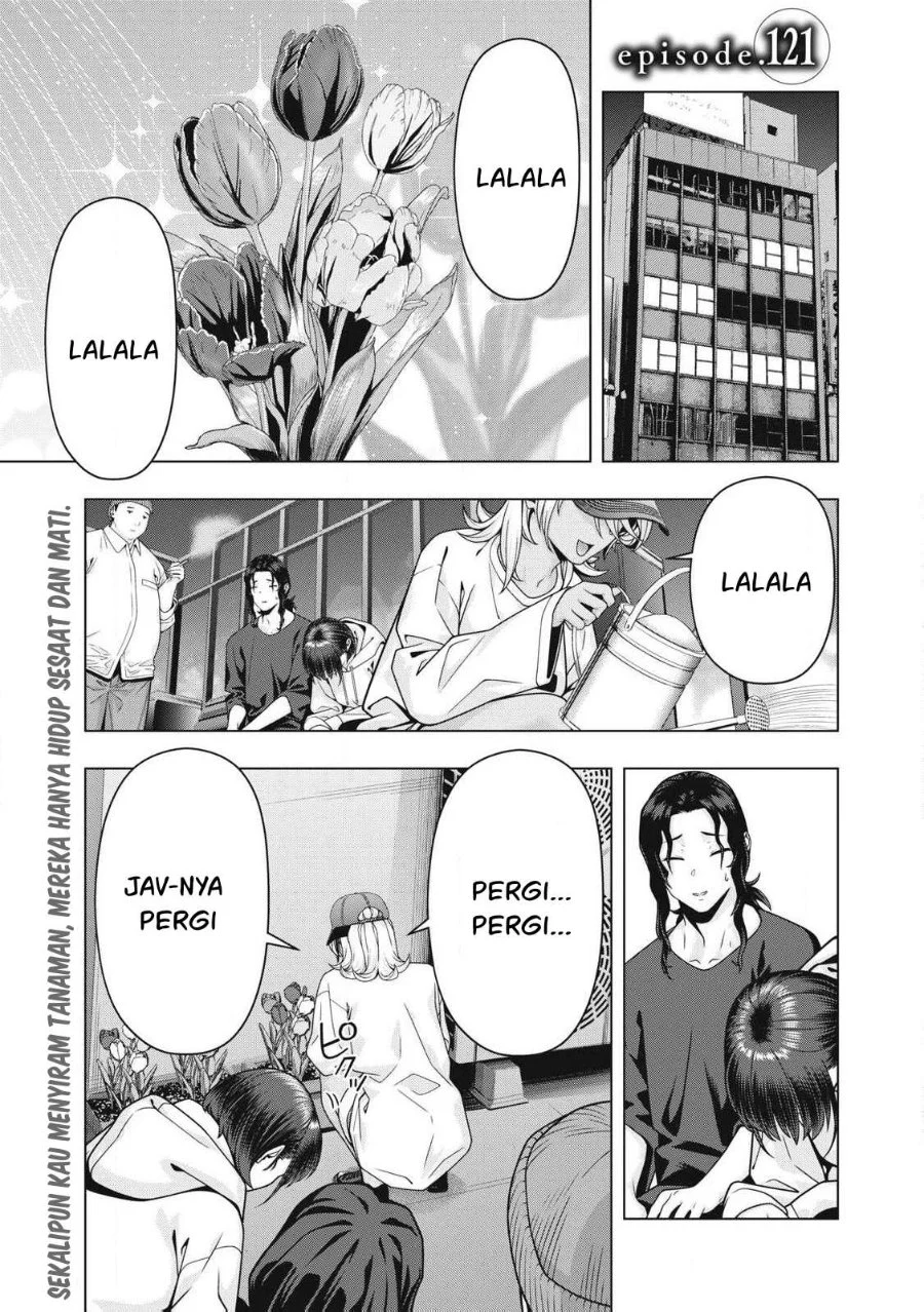 Kanojo no Tomodachi Bab 121 halaman 2