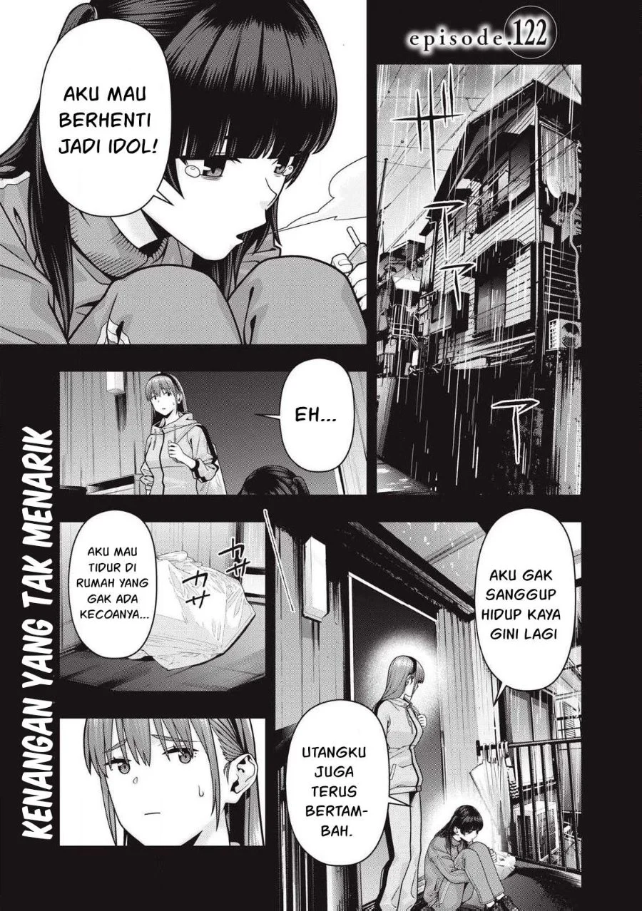 Kanojo no Tomodachi Bab 122 halaman 2