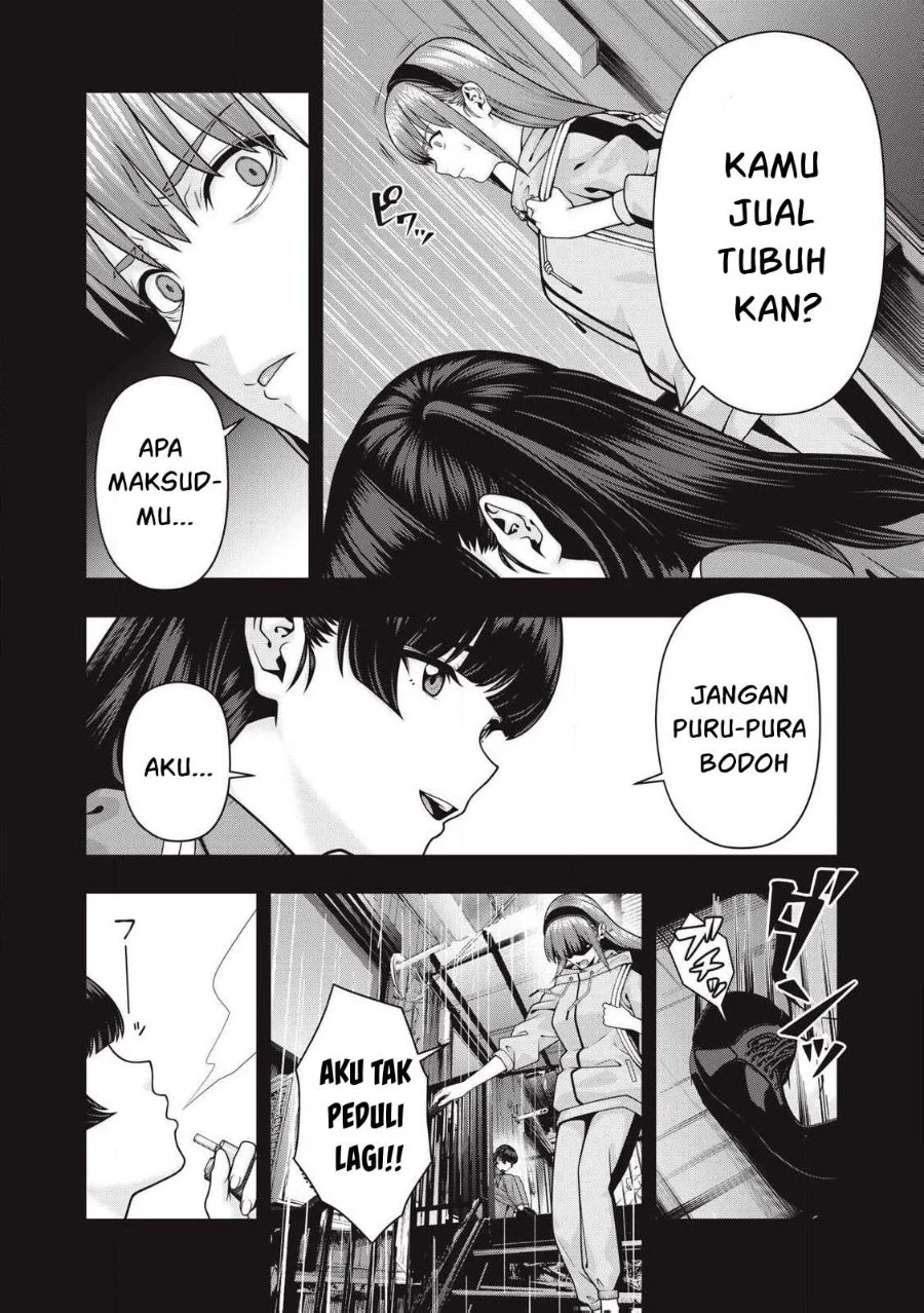 Kanojo no Tomodachi Bab 122 halaman 7
