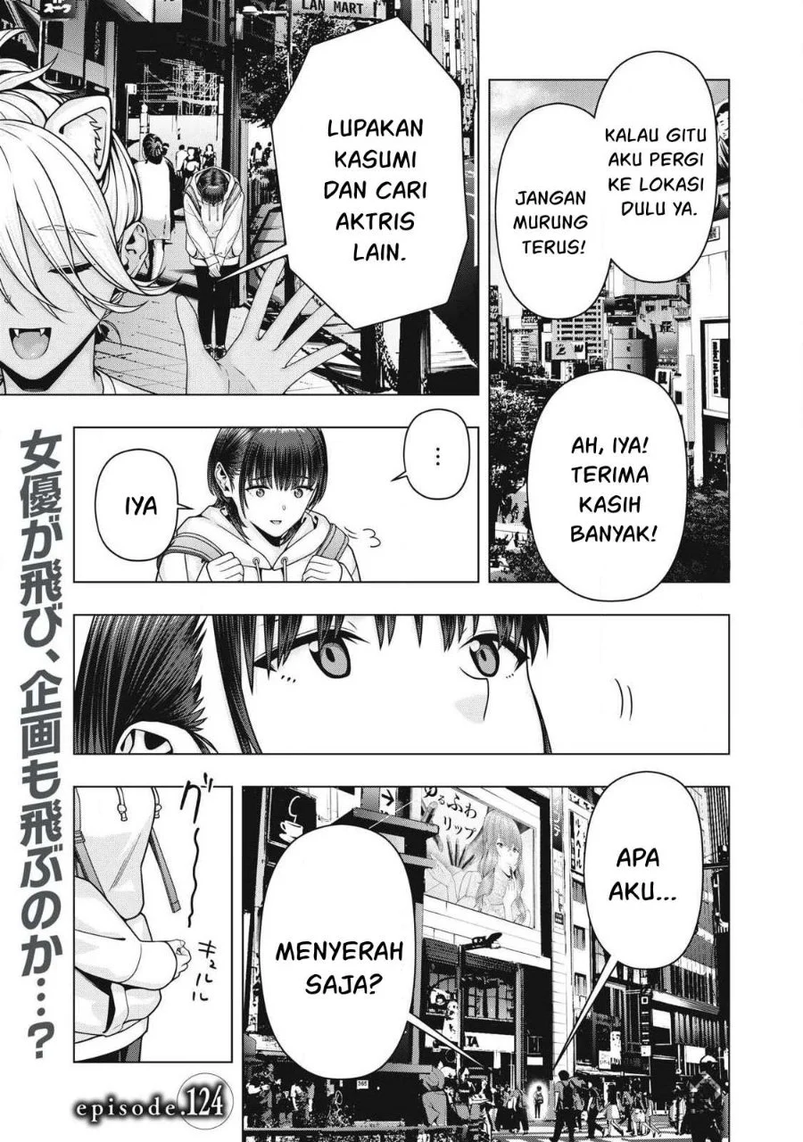 Kanojo no Tomodachi Bab 124 halaman 2