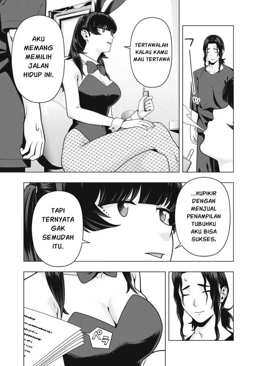 Kanojo no Tomodachi Bab 125 halaman 4