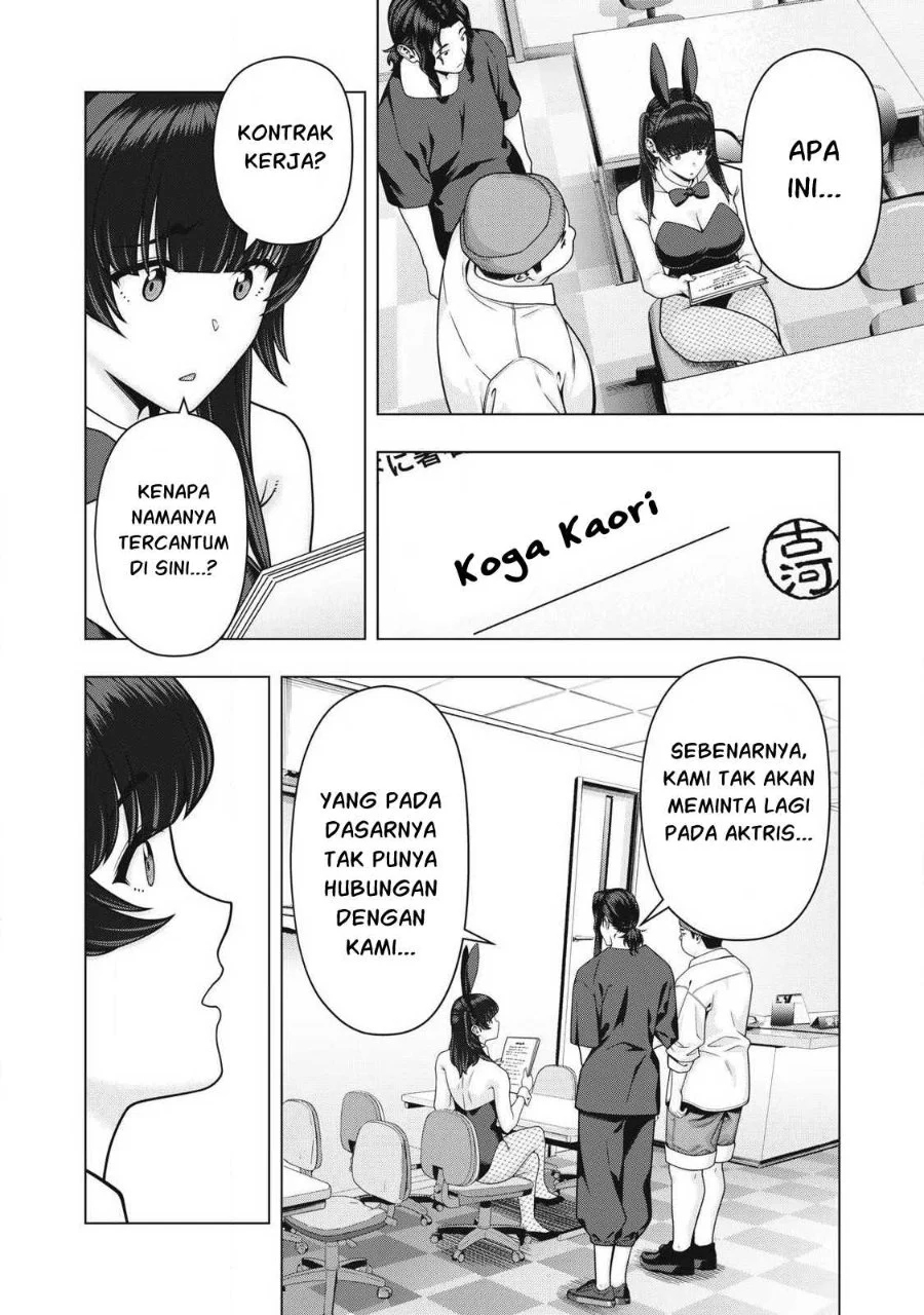 Kanojo no Tomodachi Bab 125 halaman 5