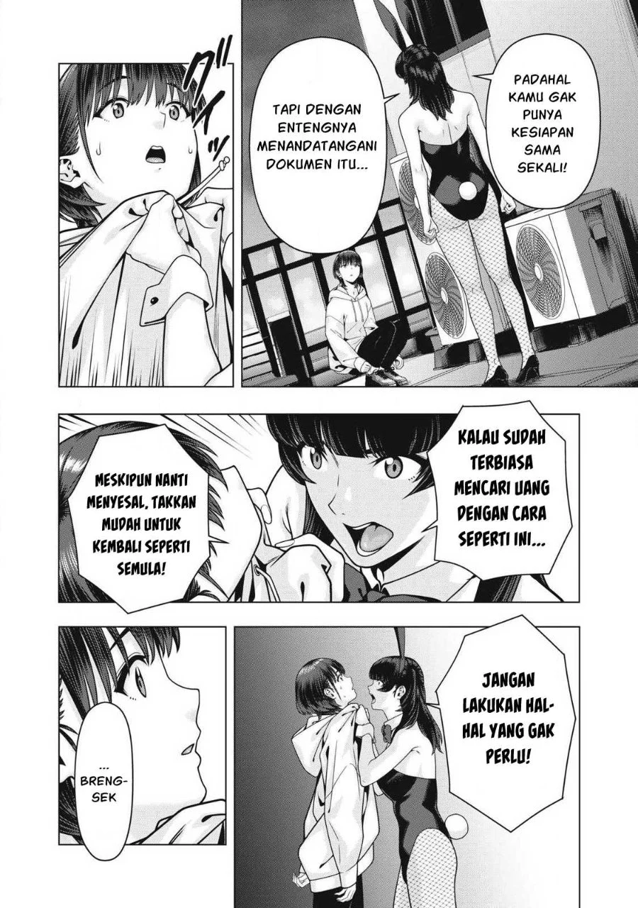 Kanojo no Tomodachi Bab 125 halaman 7