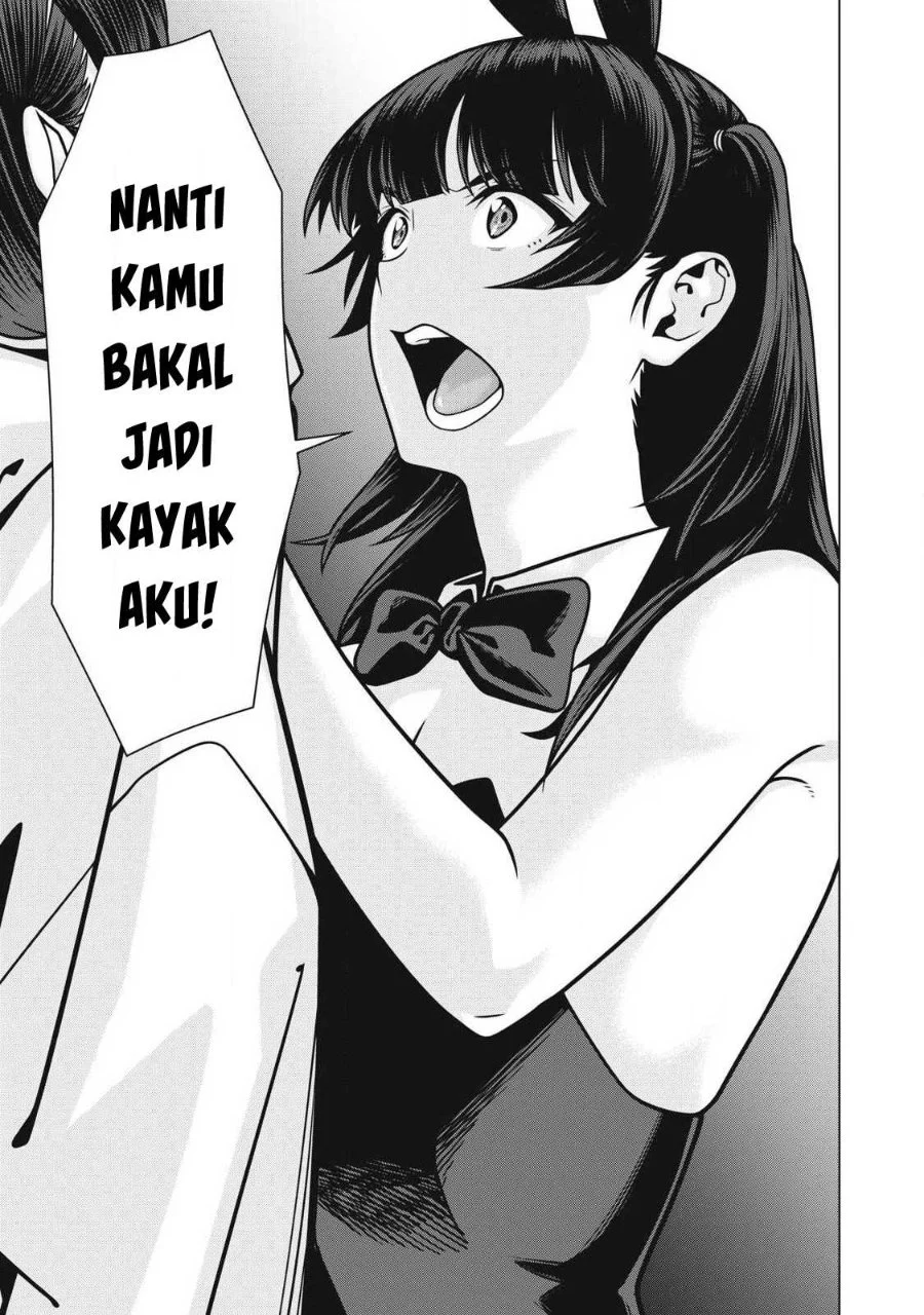 Kanojo no Tomodachi Bab 125 halaman 8