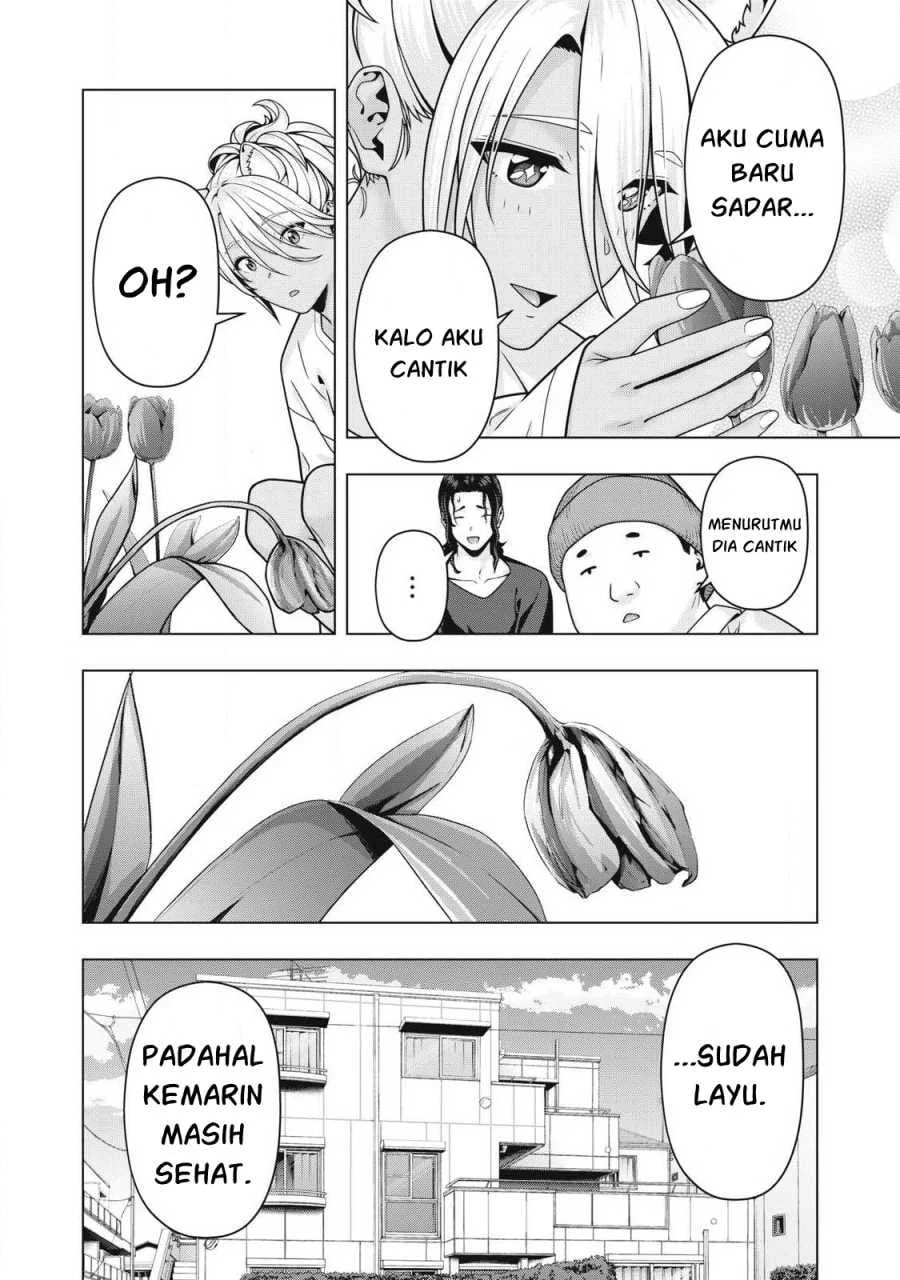 Kanojo no Tomodachi Bab 126 halaman 3