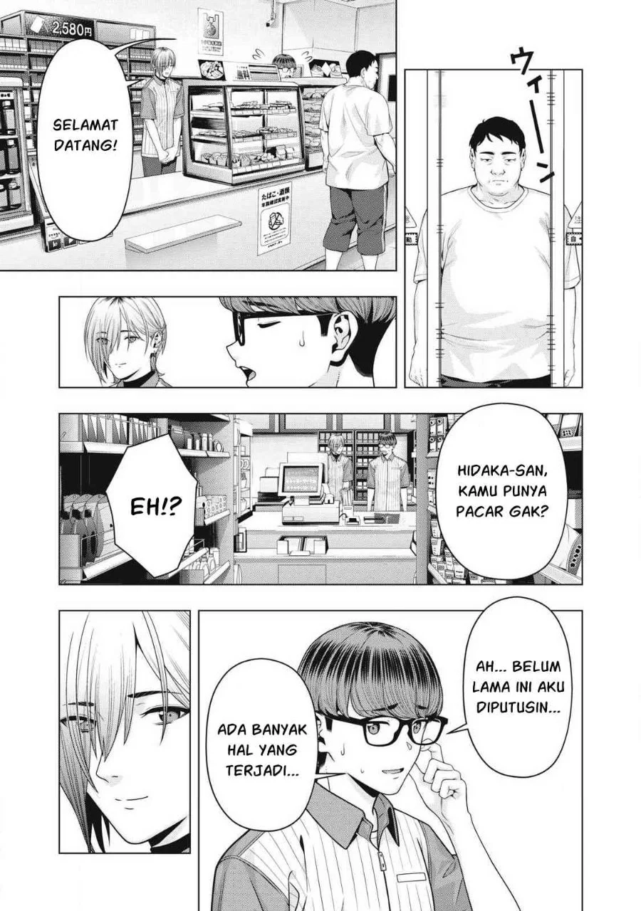 Kanojo no Tomodachi Bab 128 halaman 6