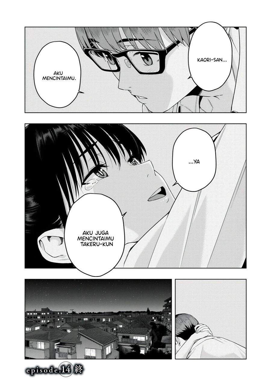 Kanojo no Tomodachi Bab 14 halaman 9